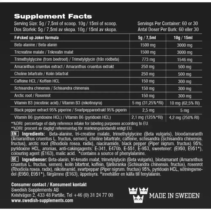 Swedish Supplements Fucked Up Joker 300g