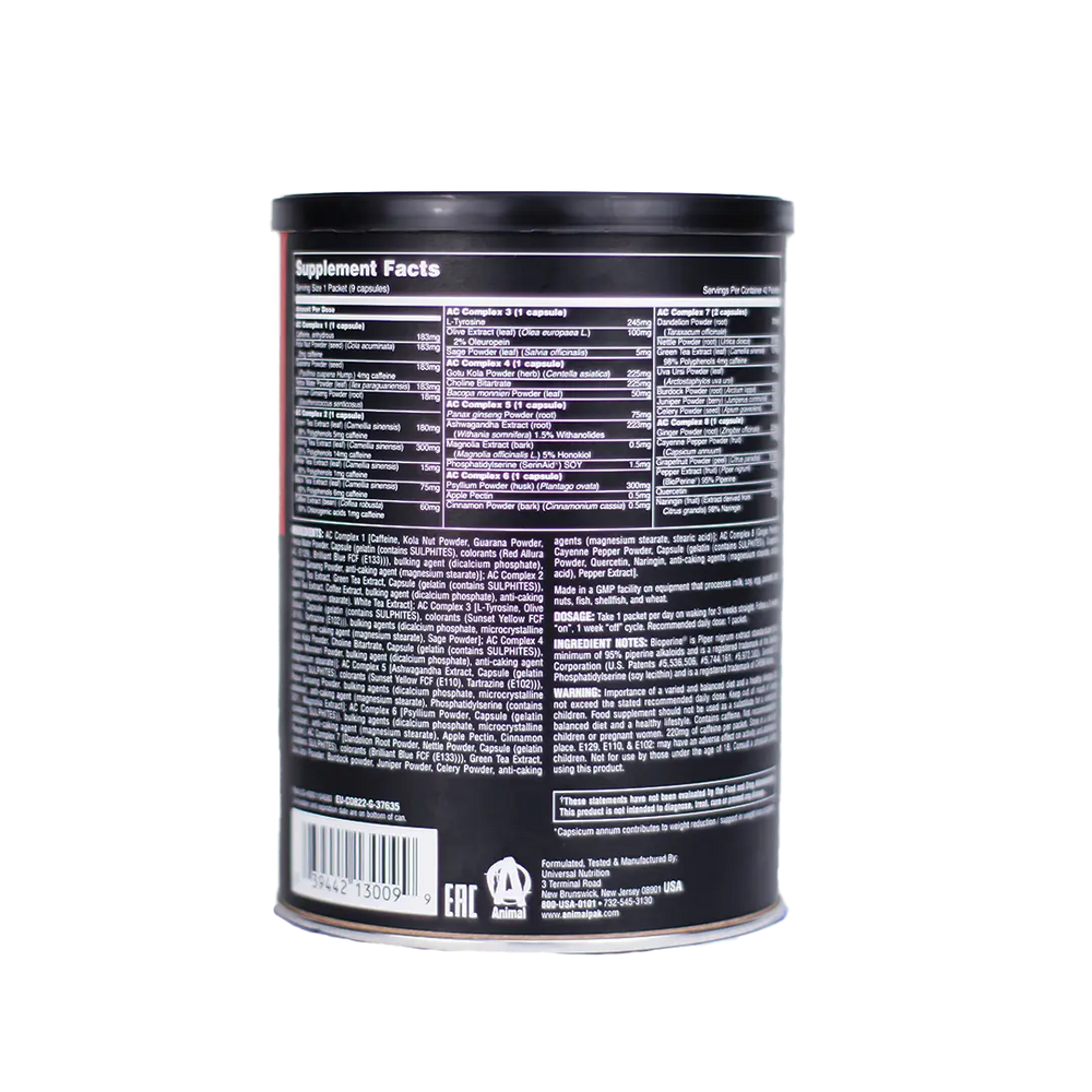 Universal Animal Cuts 42 Packs Universal Nutrition